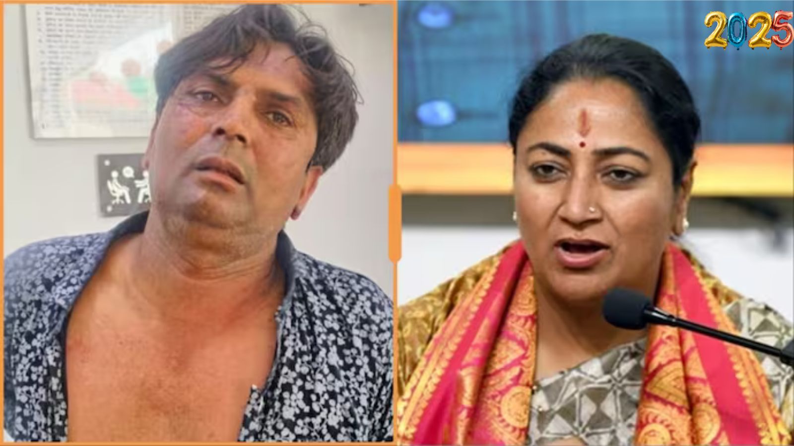 Delhi CM Rekha Gupta Attacked During Jansunwai | Attacker Rajesh Sakriya Identified, Security Lapse Sparks Debate
