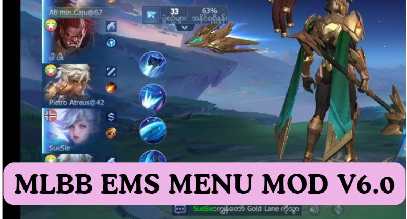 MLBB EMS MENU MOD V6.0